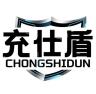 充仕盾品牌Logo