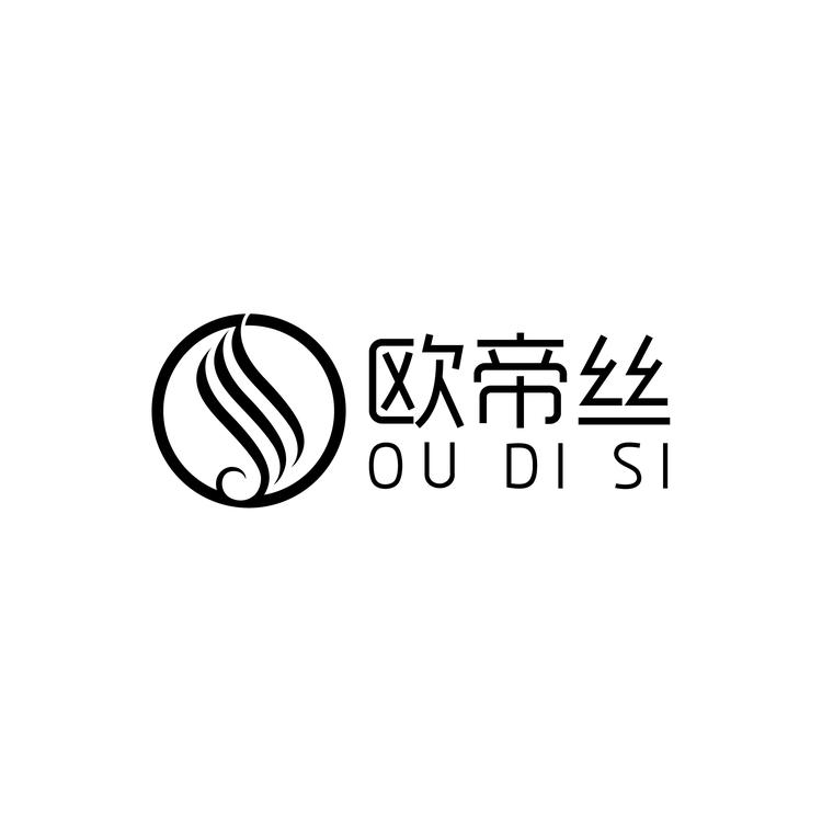 欧帝丝品牌Logo