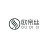 欧帝丝品牌Logo