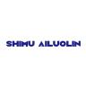 SHIMUAILUOLIN/诗慕·爱洛琳品牌Logo