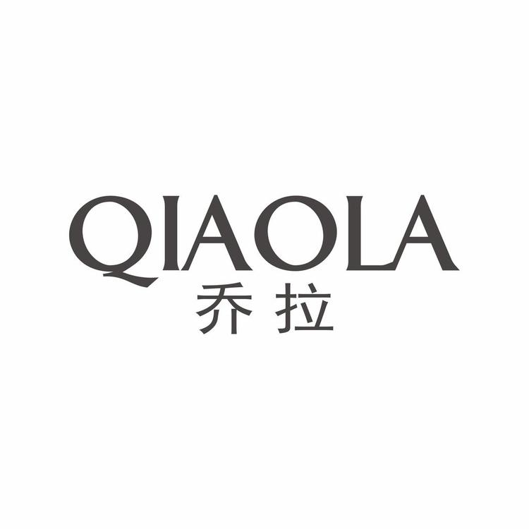 QIAOLA/乔拉品牌Logo