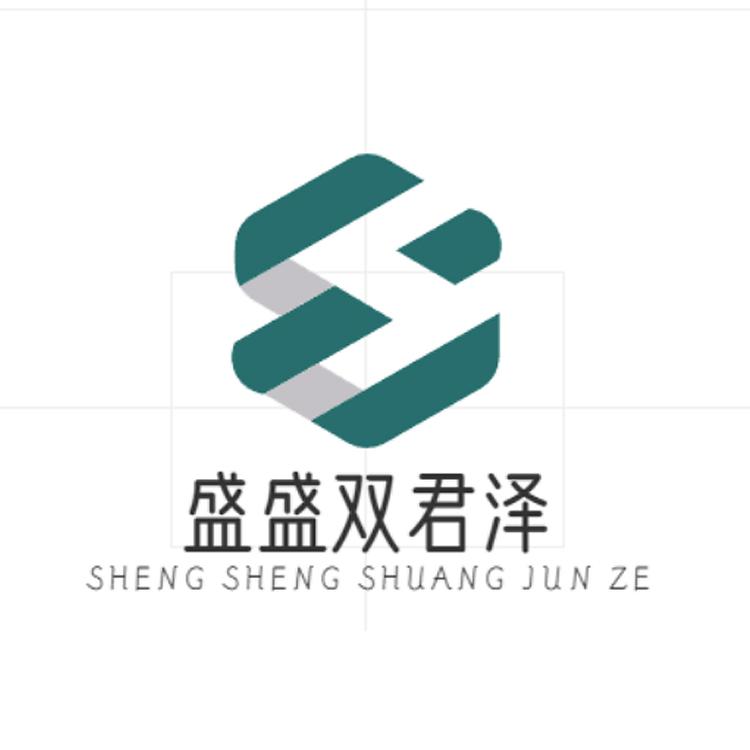 盛盛双品牌Logo
