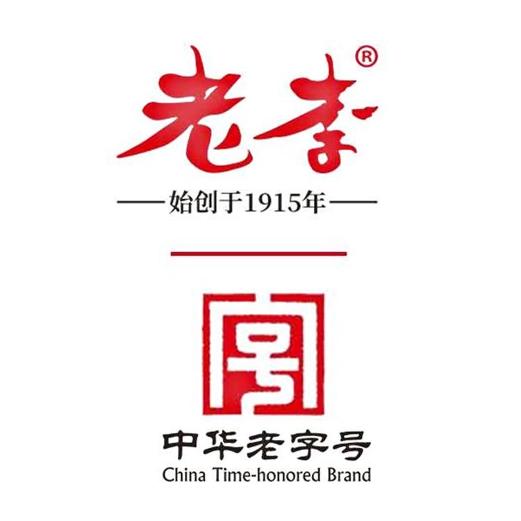 老李品牌Logo