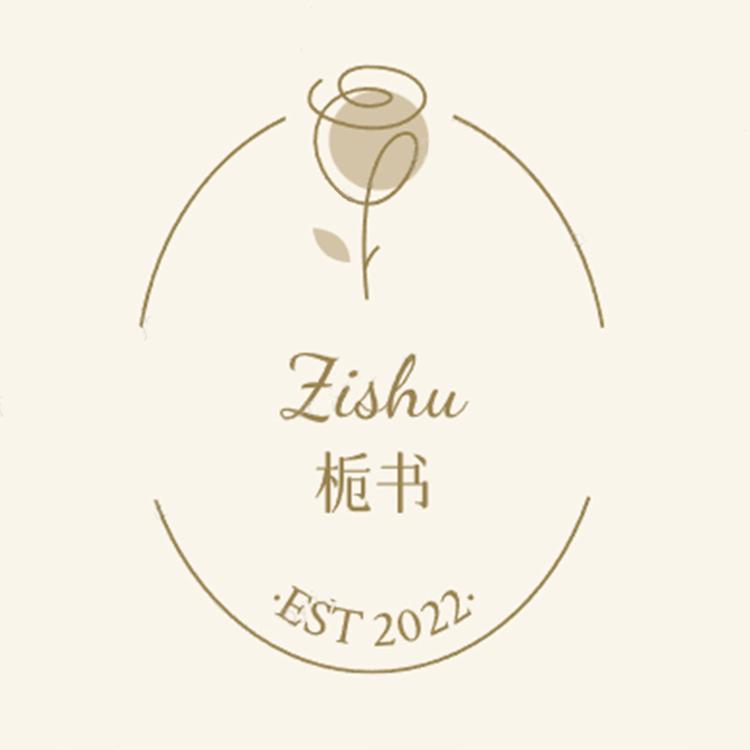 栀书品牌Logo