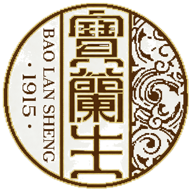 宝兰生品牌Logo