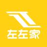 左左家品牌Logo