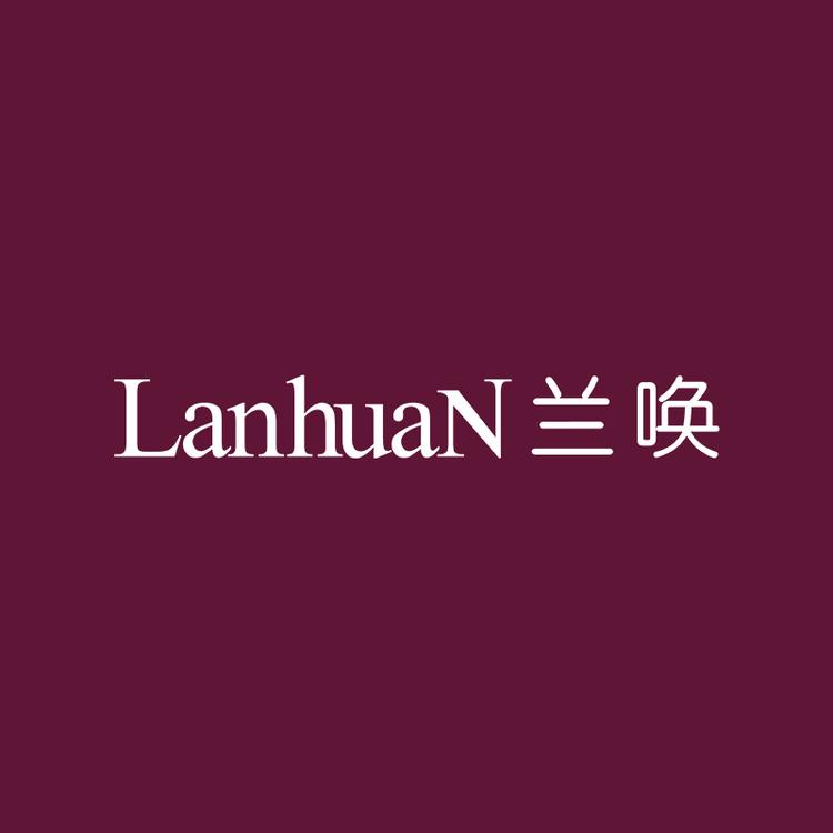 LANHUAN/兰唤品牌Logo