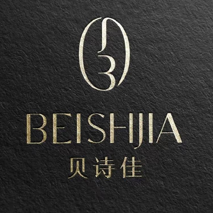BEISHIJIA/贝诗佳品牌Logo