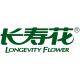 LONGEVITY FLOWER/长寿花品牌logo