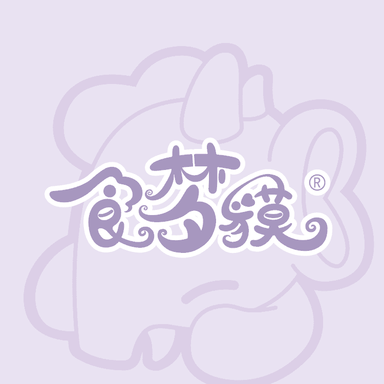 食梦貘品牌Logo