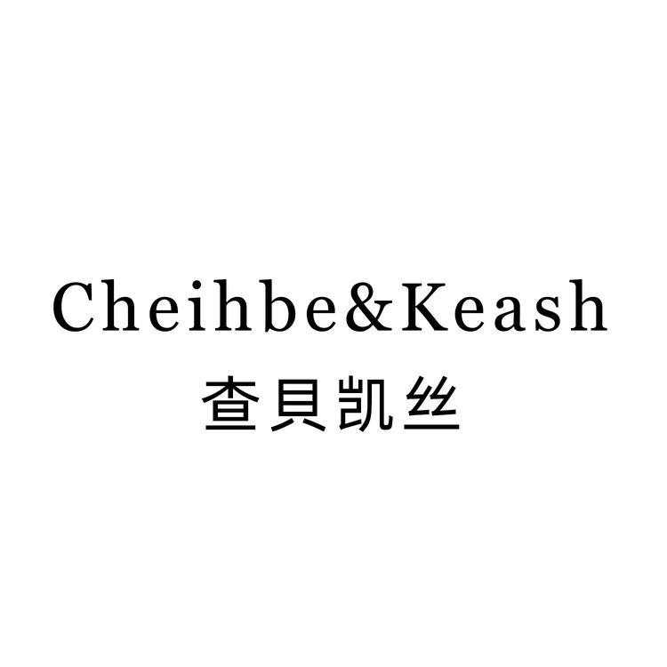 CHEIHBE&KEASH/查贝凯丝品牌Logo