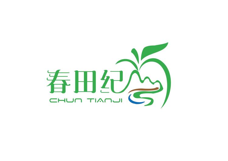 山水春田纪品牌Logo