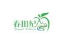 山水春田纪品牌Logo
