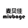 miubage品牌Logo