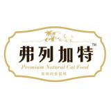 FREGATE/弗列加特品牌logo