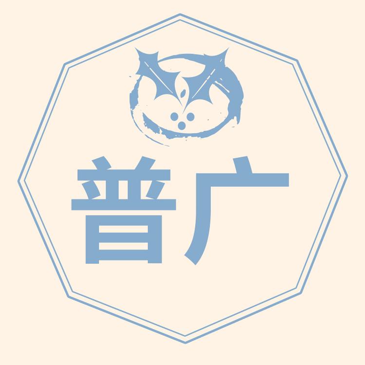 兴刃品牌Logo