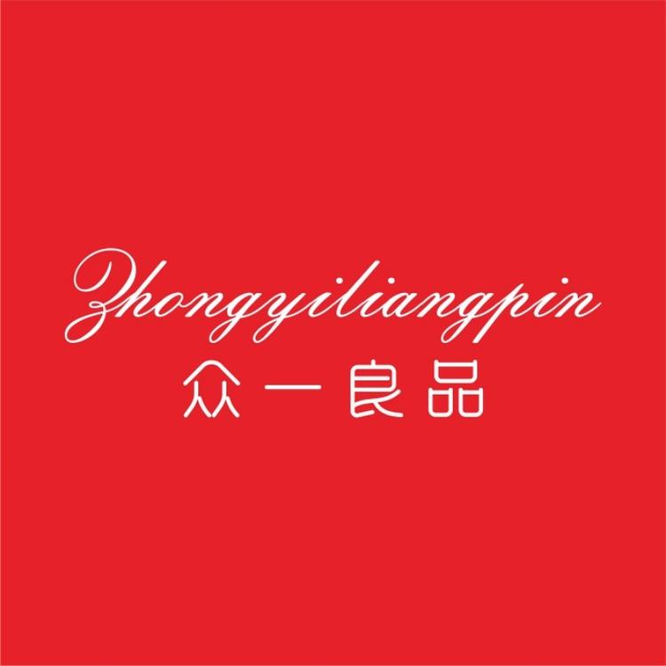 Zhongyiliangpin/众一良品品牌Logo