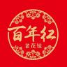 百年红 老花镜 老视镜品牌Logo