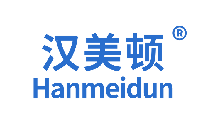 汉美顿品牌Logo