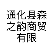 九两坡品牌Logo