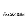 Farida/法丽达品牌Logo