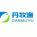 DANMUYU/丹牧渔品牌logo