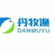 DANMUYU/丹牧渔品牌logo