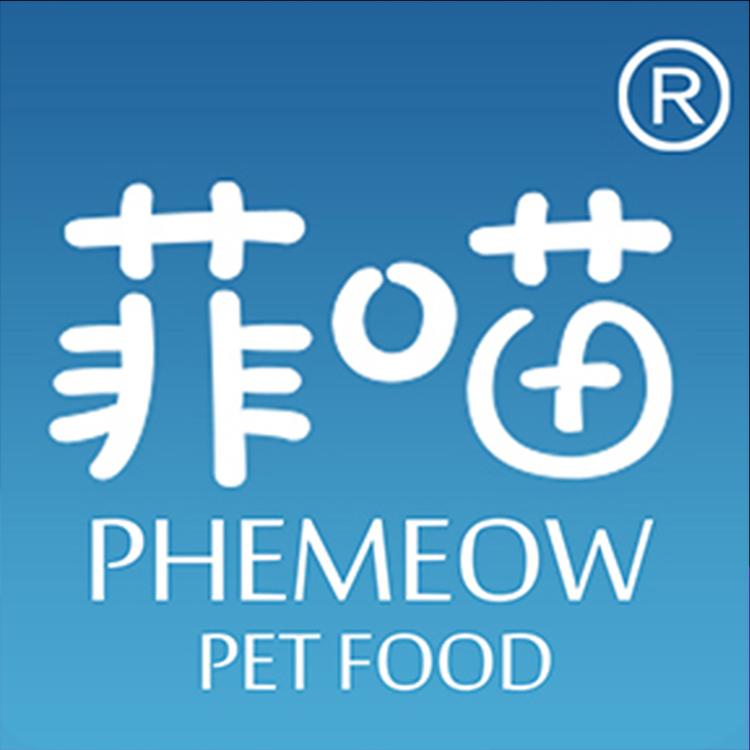 菲喵品牌Logo