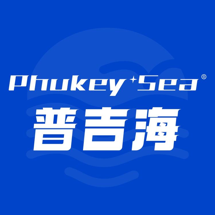 Phukey Sea品牌Logo