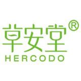 HERCODO/草安堂品牌logo