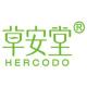 HERCODO/草安堂品牌logo