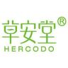 HERCODO/草安堂品牌Logo