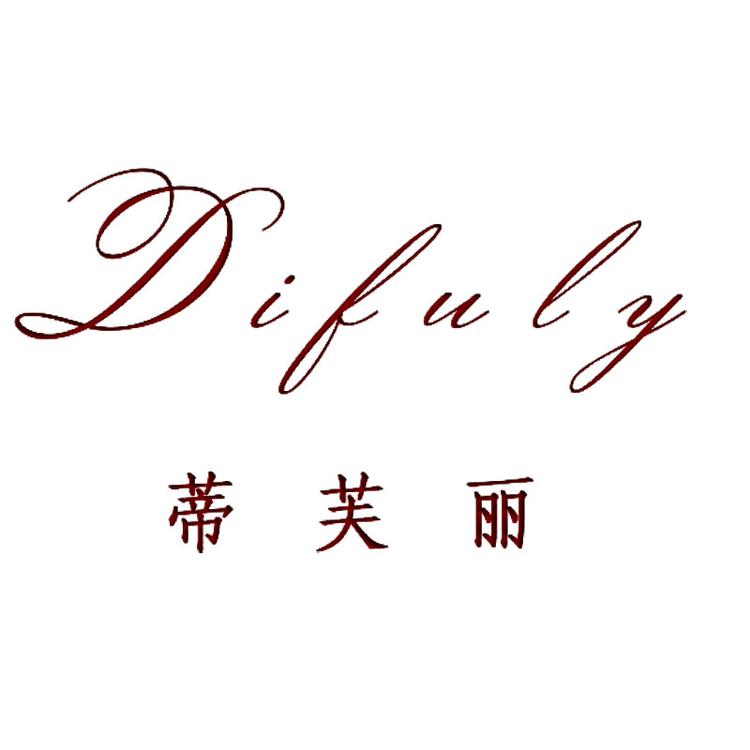 laiboya/莱铂亚品牌Logo
