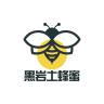 黑岩土蜂蜜品牌Logo