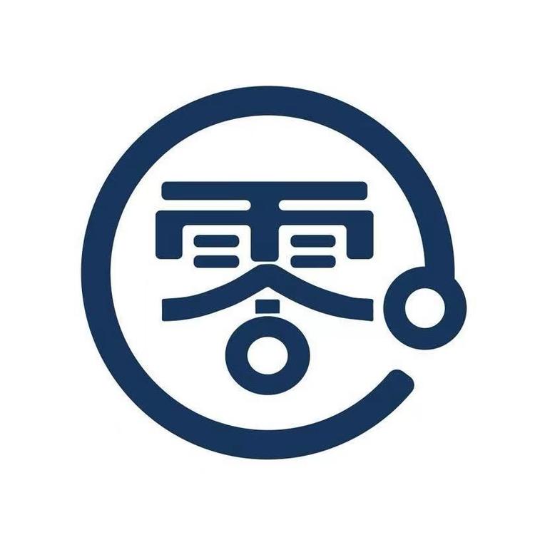 真零品牌Logo