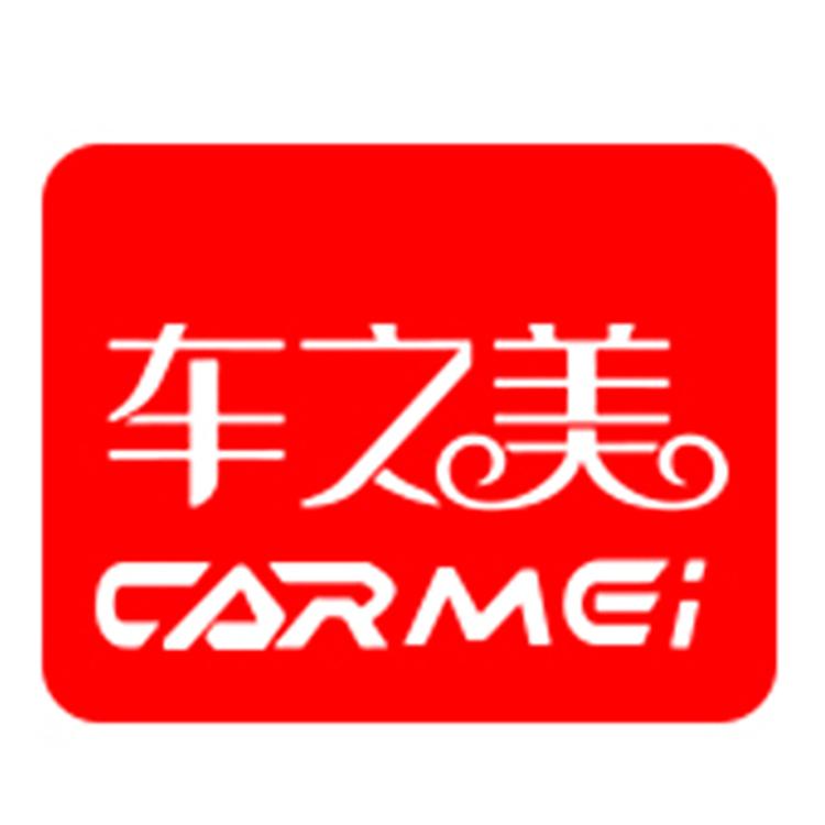 carmei/车之美品牌Logo