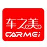carmei/车之美品牌Logo