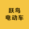 跃鸟品牌Logo