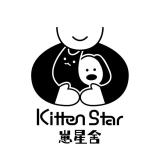 崽星舍品牌logo
