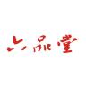 六品堂书法品牌Logo