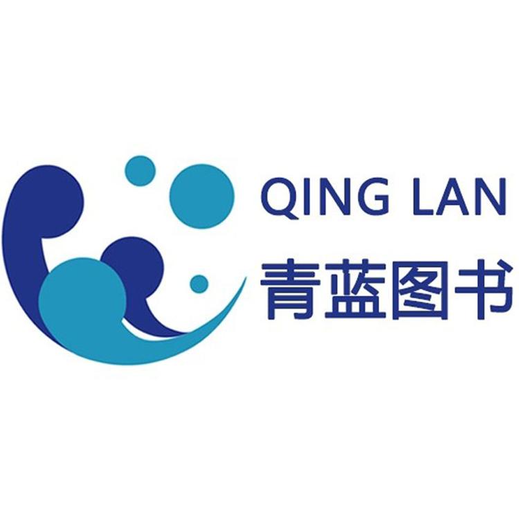 青蓝今月品牌Logo