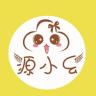 源小幺品牌Logo