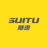 suitu/随途品牌Logo