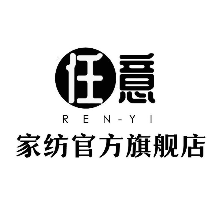 任意品牌Logo