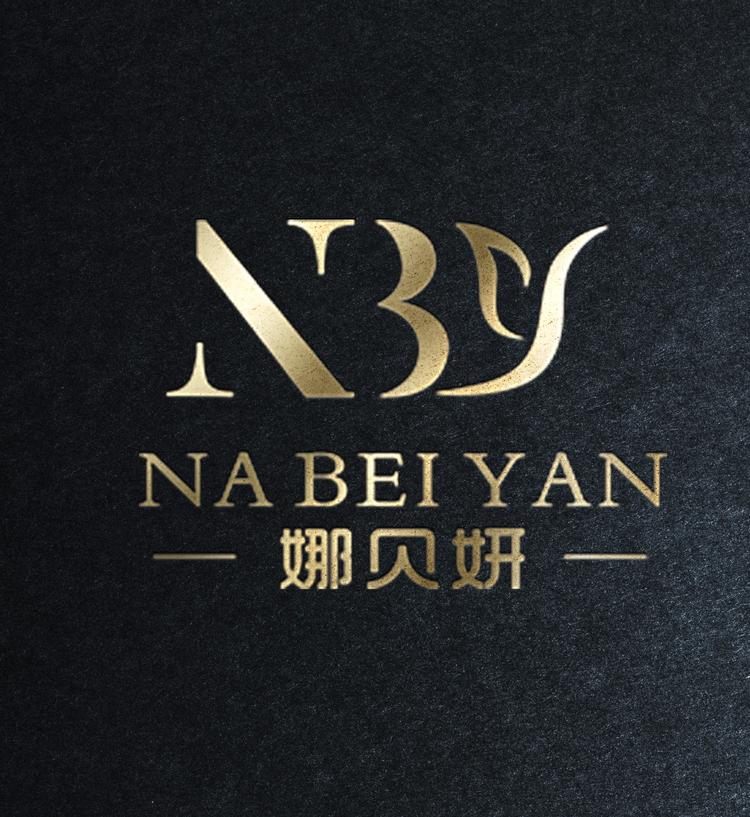 娜贝妍品牌Logo