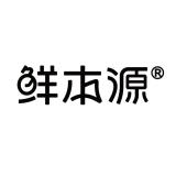 鲜本源品牌logo