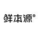 鲜本源品牌logo