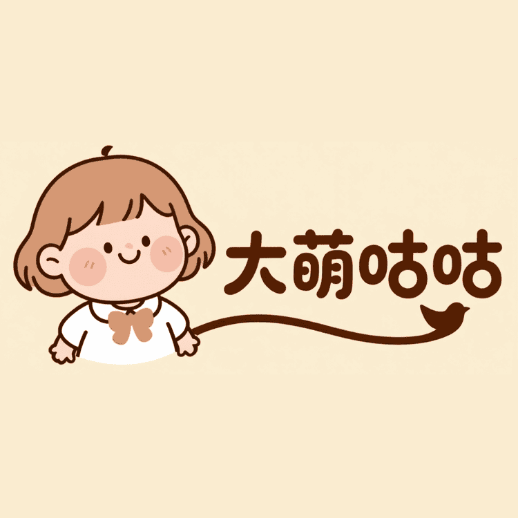 大萌咕咕品牌Logo