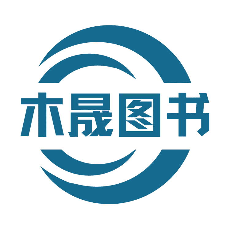 木晟品牌Logo