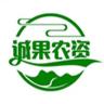 诚施富品牌Logo